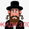 tiktok.gavno8