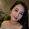 Nhã Như