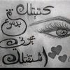 user108136728019