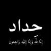 user97494305798186