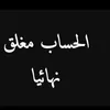 user56923825833230