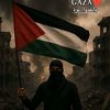 save_gaza111