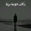 ayahamode1318
