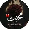 khan.s.janok