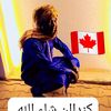 nour380569