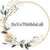 devetname