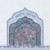 silent.salah