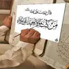 jyddi5
