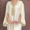 jawhara.shop.92