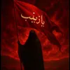 موسى