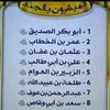 user61303580705810