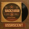 ussrscent