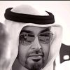 داري العين