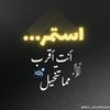 مــحــمـد||1432 ه‍ـ