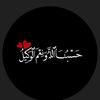 amuntuislam7