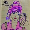 sok.leng130