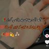 thanadil12345tiktok.comu