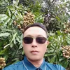 thaochia2