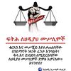 alquraan152