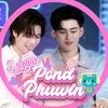 pondphuwin19ohmpoon