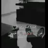 7areq_malfhom