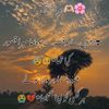 heera_writes44