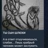 never8131