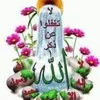 user1381549153149