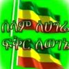 user1932603453340