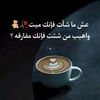 abu.al.ezz24