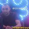 user01211653973