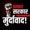 riha.thakuri