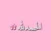 zenamn