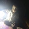 pyaegyi22281