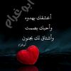 user2567813711528