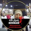 shadia.dakak