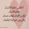 user4851205967431