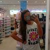 vale_bxo
