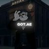 GOT.AE