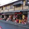 nguyn.vn1001