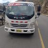 vr630916