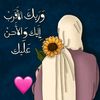 user9659980260256