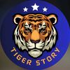 tigerstorypersian