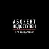 damir_som707