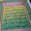 edisusanto4066_