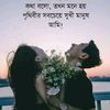 shadik909