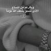 safi17242