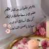 user8757414188484