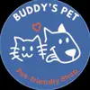 buddyspet_selin