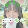 sena.s66